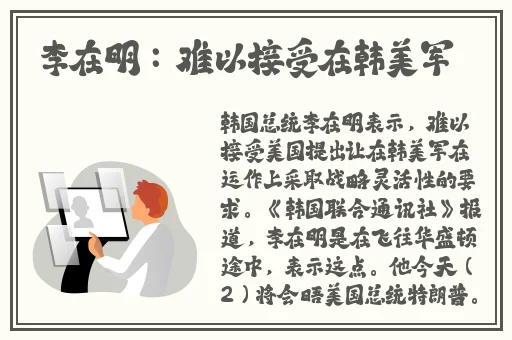 野花社区在线观看高清视频动漫